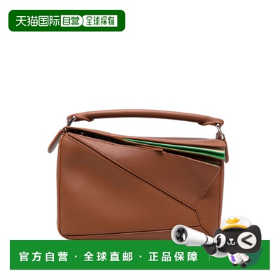 1h可退 香港直邮LOEWE 罗意威 女士 PUZZLE 皮革手提包 A510S21XD