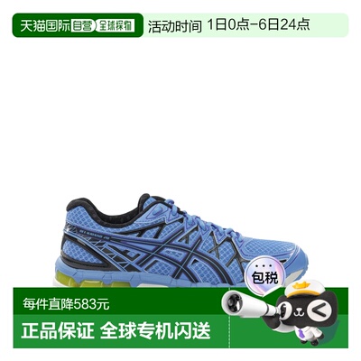 1h可退 香港直邮Asics 亚瑟士 男士 