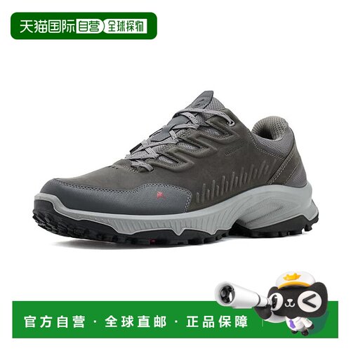 香港直邮ecco 爱步 男士 Receptor Xp 皮质防水登山鞋