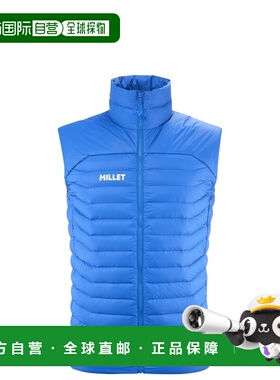 自营欧洲直邮Millet觅乐 EVOLE LIGHT 700 男士羽绒服 蓝色