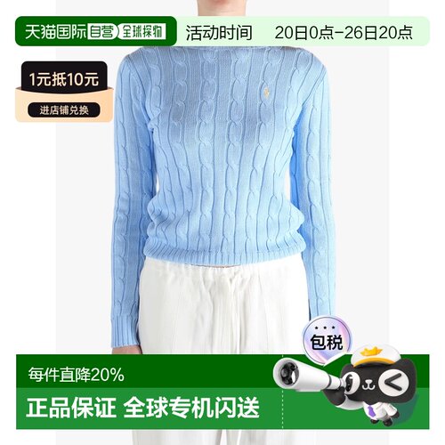 Polo Ralph Lauren拉夫劳伦女款圆领长袖针织衫春夏女款211971869