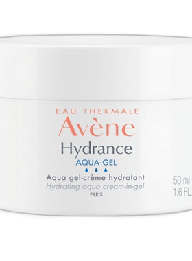 欧洲直邮Avene/雅漾深层温和滋润舒缓长效保湿面霜50ML 新旧正品