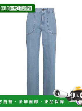 香港直邮A.P.C. 徽标牛仔裤 COGELF09085