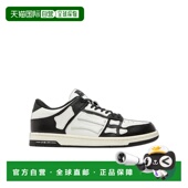 香港直邮Amiri 徽标运动鞋 PXWFS002百搭日常通勤轻便