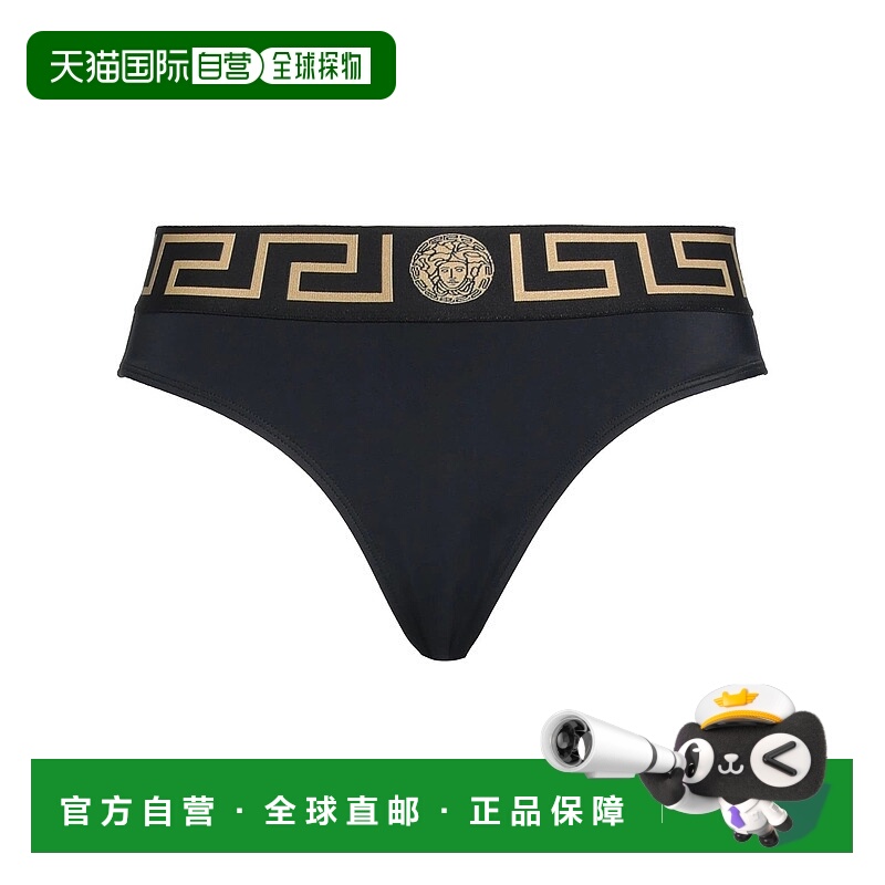 1h可退 香港直邮versace 范思哲 女士 比基尼 black黑色 舒适时尚