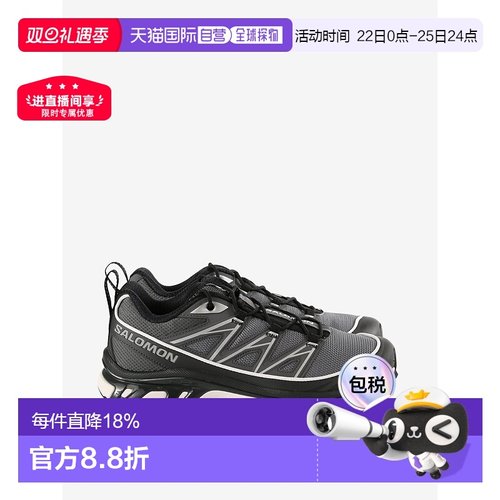 萨洛蒙SALOMON男女同款XT-6Expanse运动鞋