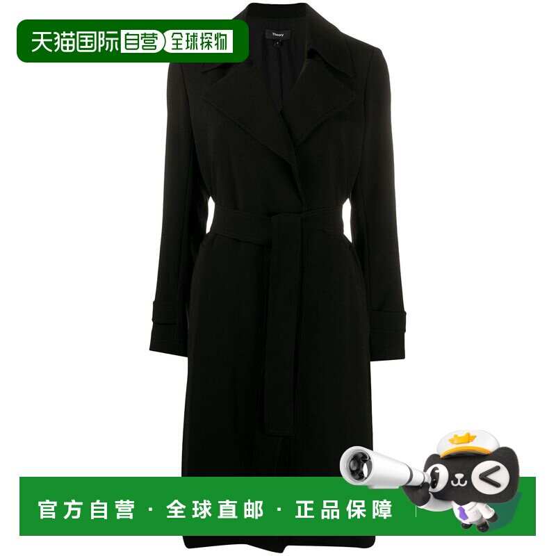 1h可退 香港直邮THEORY 希尔瑞 女士 OAKLANE TRANCH 糖果色大衣