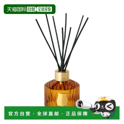 欧洲直邮Cire Trudon 希拉 楚顿法国皇室阿尔塔系列扩香器 3正品