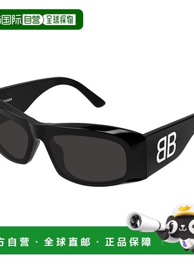 欧洲直邮balenciaga 女士 太阳镜