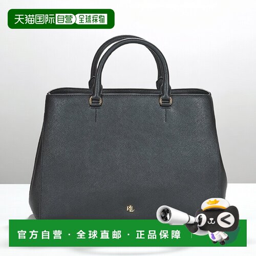 欧洲直邮Lauren Ralph Lauren 拉夫劳伦 女士 HANNA 37 手提包 黑