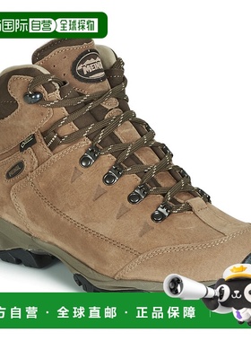 欧洲直邮Meindl 女士 OHIO LADY 2 GTX 徒步鞋 米色