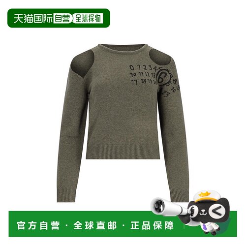 香港直邮Mm6 Maison Margiela 马丁 马吉拉 MM6 【付后1h可退】