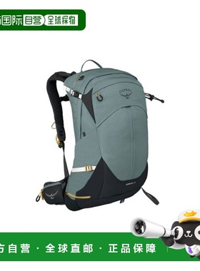 自营欧洲直邮OSPREY SIRRUS女士多肉绿再生尼龙登山背包