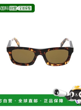 1h可退 香港直邮Prada 普拉达 女士 Eyewear 矩形框太陽眼鏡 SPRC