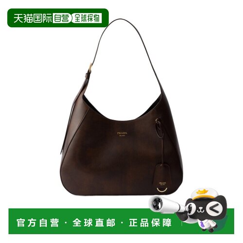 Prada Prada Boogie 大号单肩包 1BC2992ZRNVOOO手提包