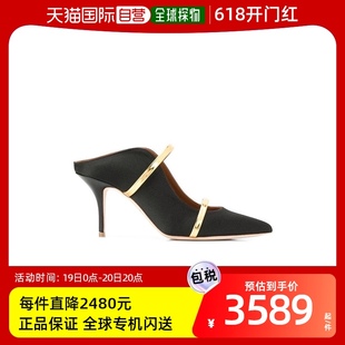 MAUREEN7057 Maureen高跟鞋 Souliers 香港直邮Malone