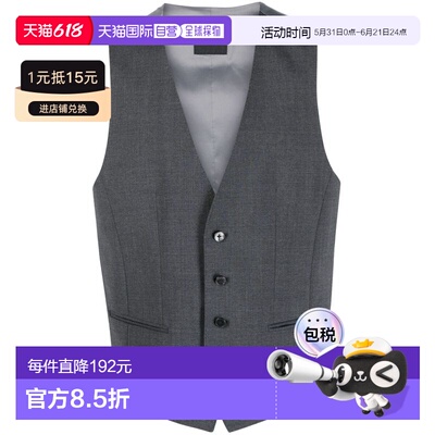 1h可退 香港直邮Hugo Boss 雨果博斯 男士 CHALECO CONJUNTO 马甲