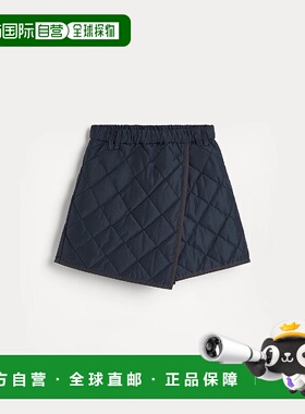 欧洲直邮BRUNELLO CUCINELLI 25秋冬 252BG501G106C4072 儿童 半