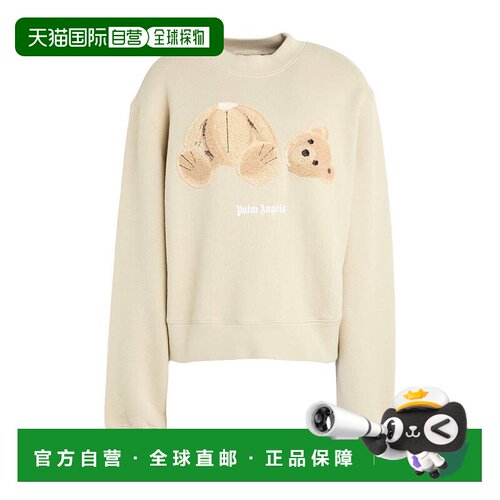香港直邮PalmAngels棕榈天使女士卫衣 【付后1h可退】