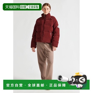 Syrah 自营欧洲直邮Pyrenex Velvet Mythic 灯芯绒羽绒服 Vintage