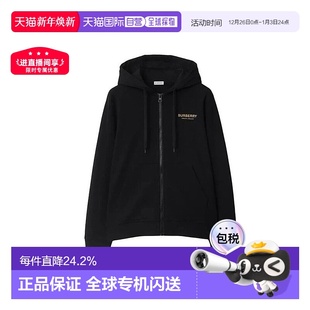 自营欧洲直邮Burberry博柏利男士 新年礼物 棉质徽标印花帽拉链长袖