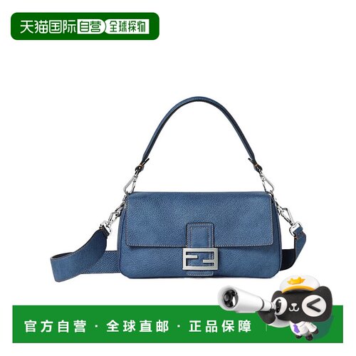 香港直邮Fendi 标志性中号 Baguette 包 8BR600AUSZ斜挎包单肩包