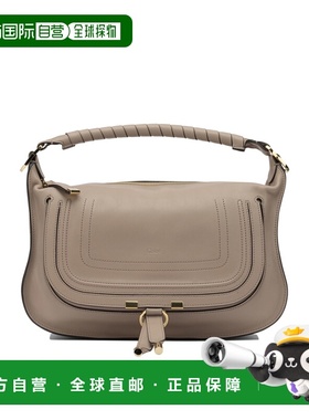 1h可退 香港直邮Chloe 蔻依 女士 米色皮革肩包 CH26SS882R3525YB