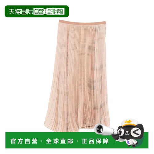 香港直邮FABIANA FILIPPI 女士半身裙 GND276F842【付后1h可退】