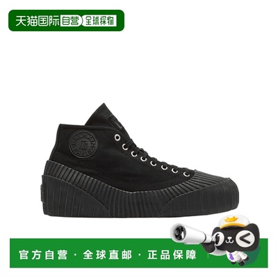 香港直邮Balmain Riff Low 帆布运动鞋男鞋 FM1VI392TCNS
