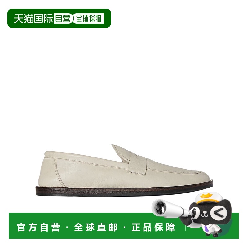 香港直邮The Row Cary 乐福鞋 F1489L74