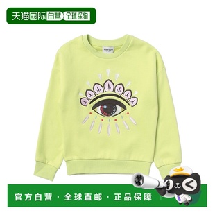 香港直邮Kenzo K15580. 圆领卫衣