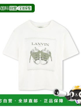 1h可退 香港直邮Lanvin 朗雯 女童 带LogoT恤童装 N30285K117