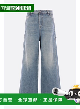 香港直邮Diesel 迪赛 女士 1996 D-Sire 牛仔裤 A19262068SK01