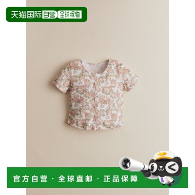 欧洲直邮Sezane Imprime Alika女孩印花棉质短袖T恤