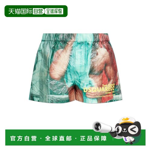 香港直邮DSQUARED2 男士短裤 S74MU0960D10014001【付后1h可退】