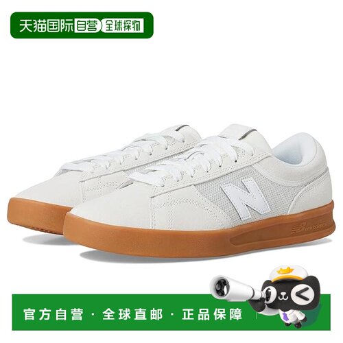 1h可退 香港直邮New Balance  男士 430 跑鞋  舒适时尚