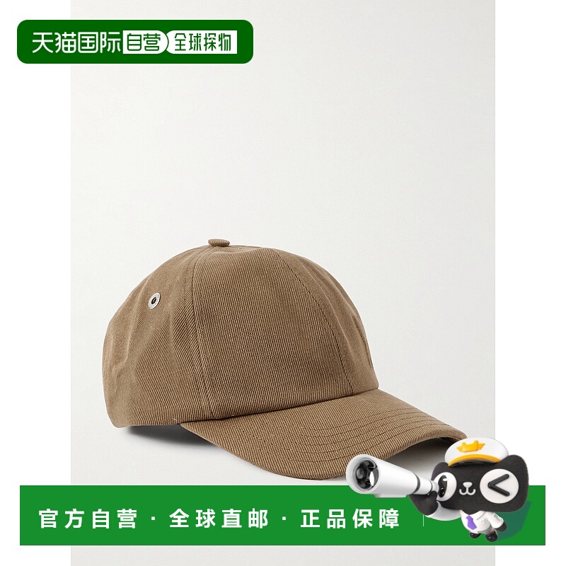 1h可退 香港直邮Ami Paris 男士 Logo刺绣斜纹棉布棒球帽 UCP266D