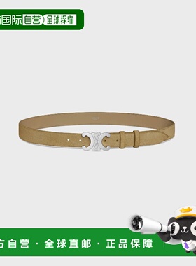 1h可退 欧洲直邮CELINE 赛琳 思琳 26春夏 45BIE3AUW.02SW 男士