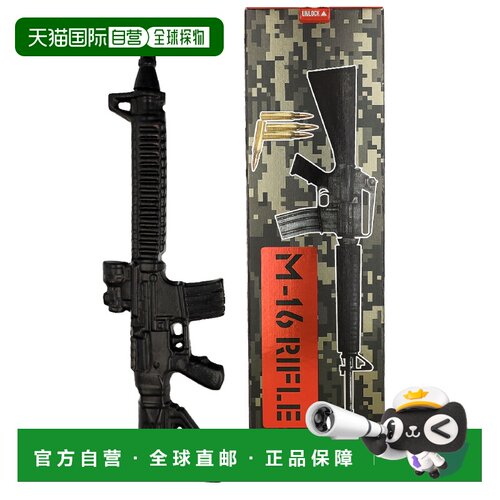 欧洲直邮Absolute Standard M-16 Rifle Ukrainian Vodka + GB