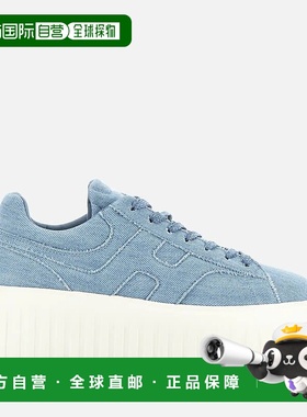 自营欧洲直邮Hogan H-Stripes天蓝色运动鞋女款