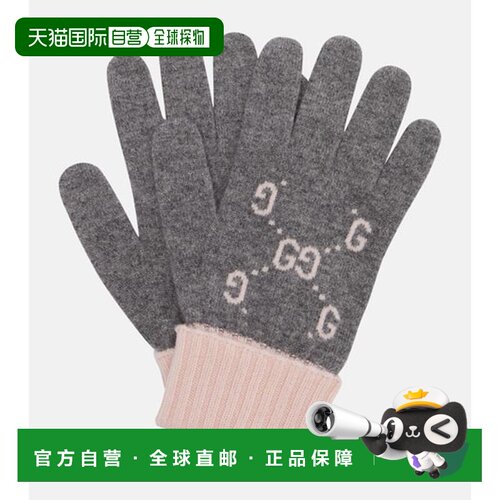 1h可退 香港直邮Gucci 古驰 女士 GG 提花羊绒手套 grey灰色 舒适