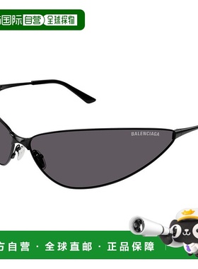 欧洲直邮balenciaga  太阳镜