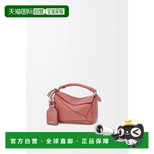 1h可退 欧洲直邮LOEWE 罗意威 26春夏 A510PLIX04-9190 女士 手提