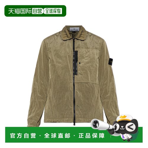 欧洲直邮stone island 男士 夹克衫