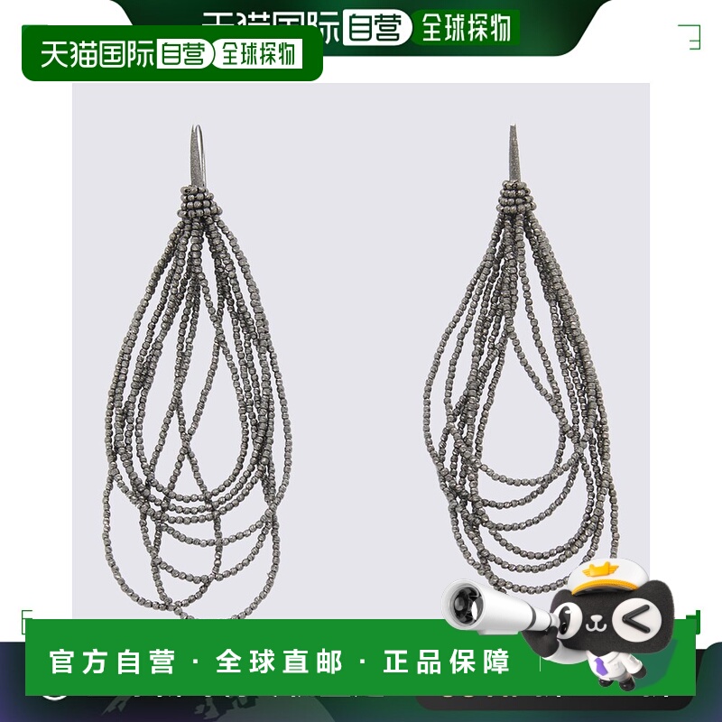 欧洲直邮brunello cucinelli 女士 耳钉耳饰配饰耳环