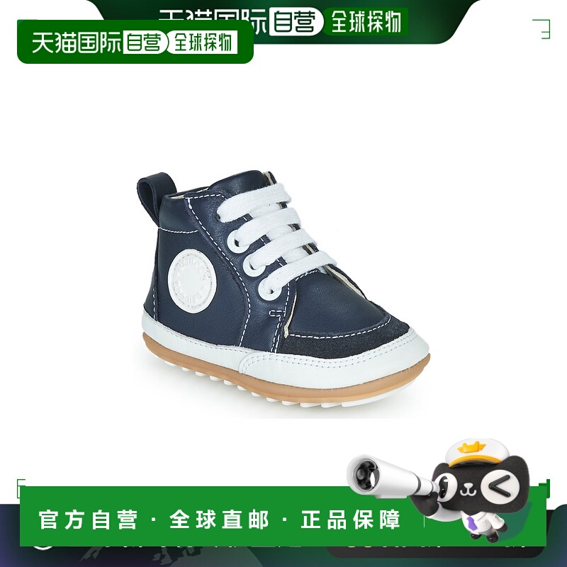 欧洲直邮Robeez 童款 高帮板鞋 MIGO