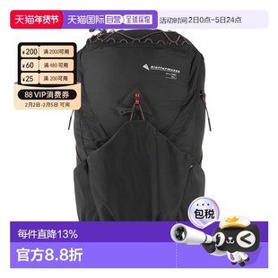 KLATTERMUSEN攀山鼠Gilling霜巨人吉尔林登山徒步双肩包