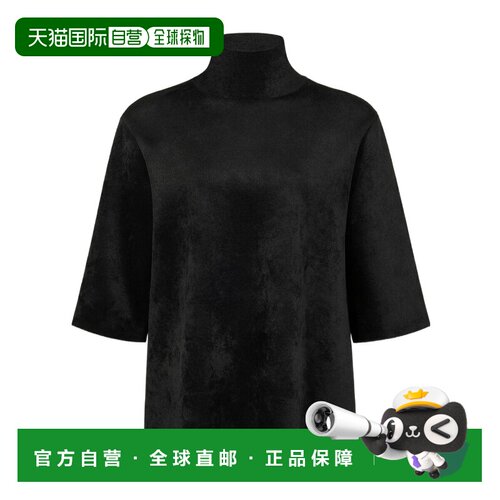 Alaia 丝绒T恤 AA9H1599K275D 【付后1h可退】