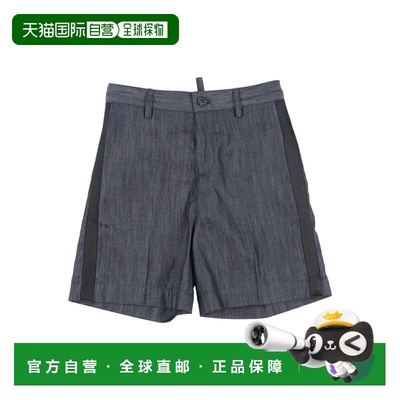 1h可退 香港直邮Dsquared2 二次方 女童 牛仔短裤童装 blue蓝色