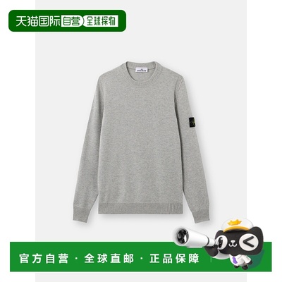 欧洲直邮STONE ISLAND (2025新品) 5100072 LAMBSWOOL针织毛衣